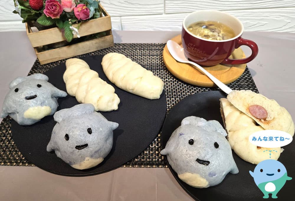 親子クッキング AKIGAS新キャラクターの中華まんを作ってみよう!
