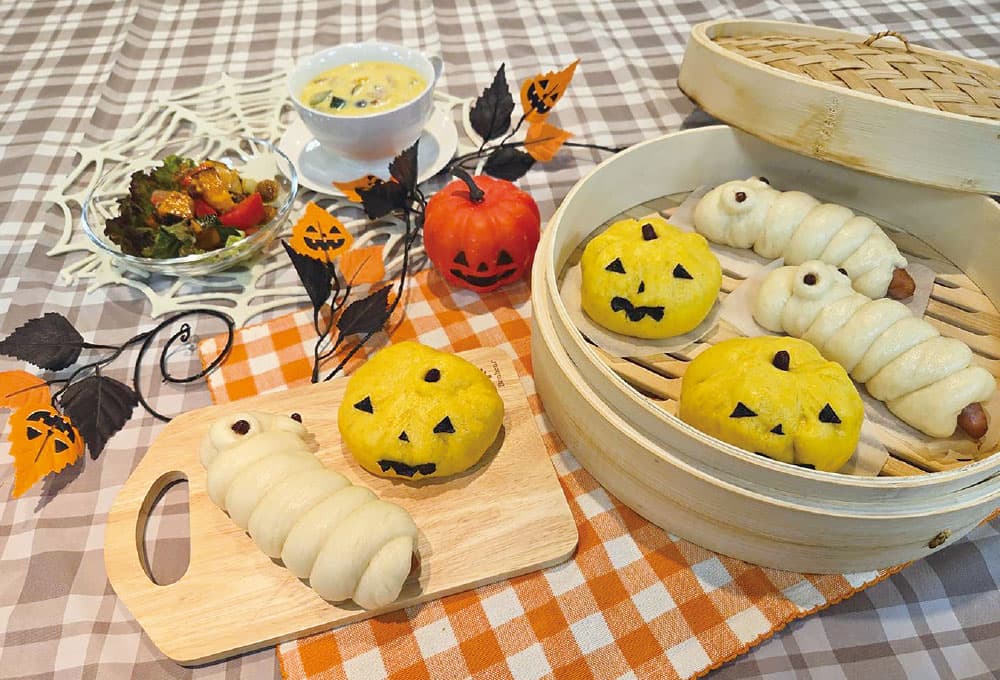 ～ハロウィンを楽しもう！～