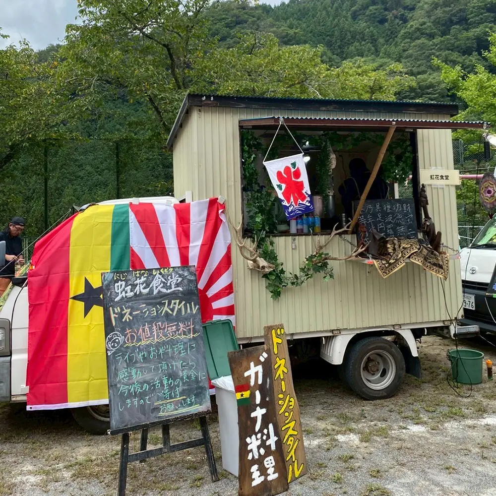 キッチンカー（虹花食堂）
