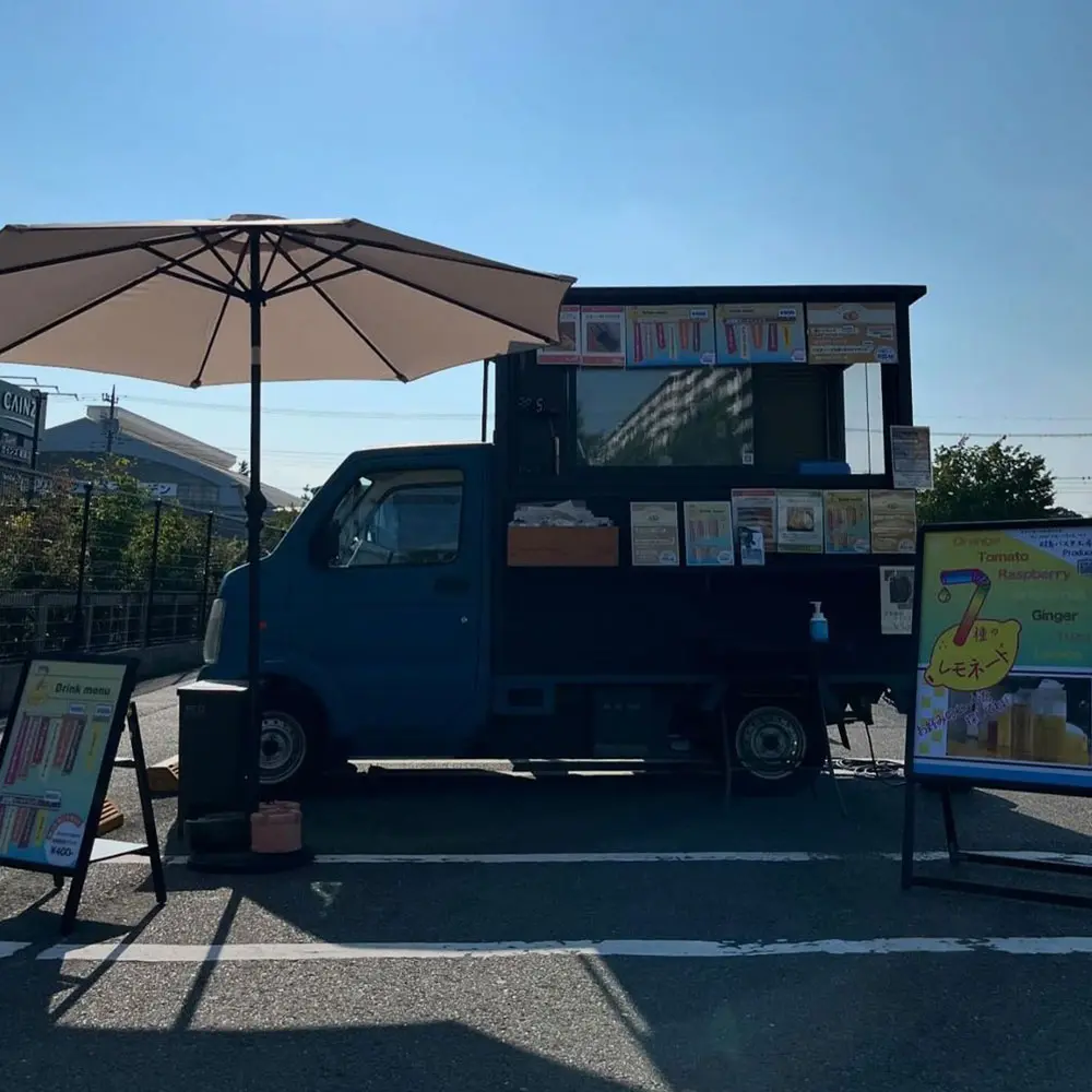 キッチンカー（昭島パスタ工房）