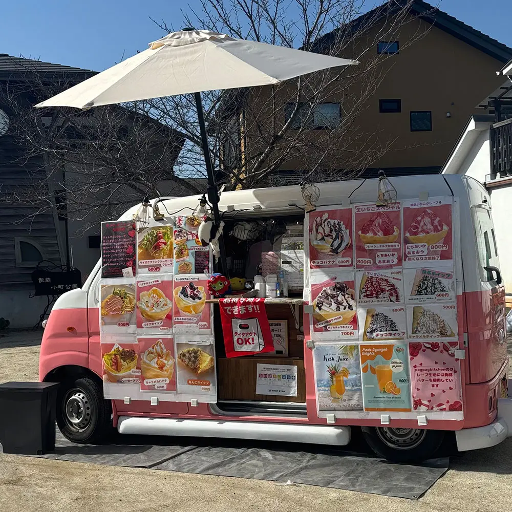 キッチンカー（パグパグキッチン　10/31のみ）