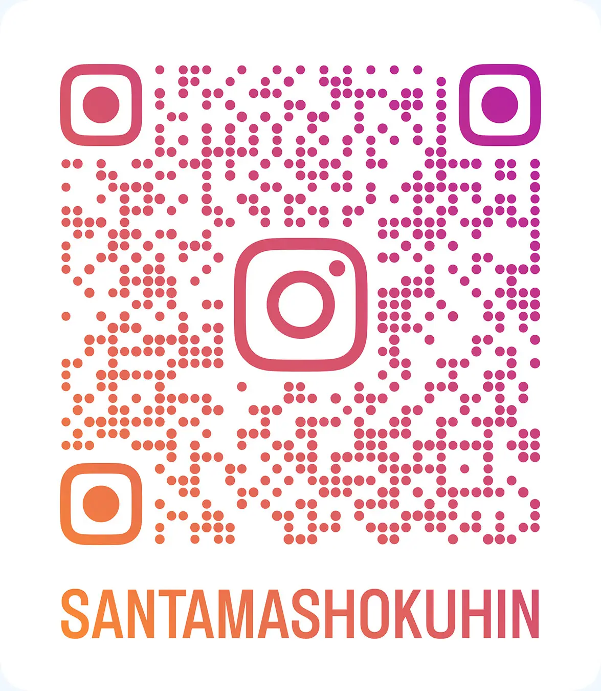 でん太 Instagram QR
