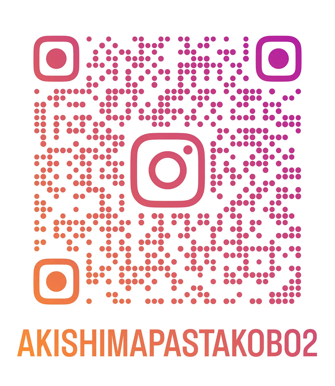 昭島パスタ工房 Instagram QR