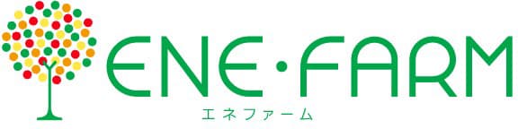 エネファーム
