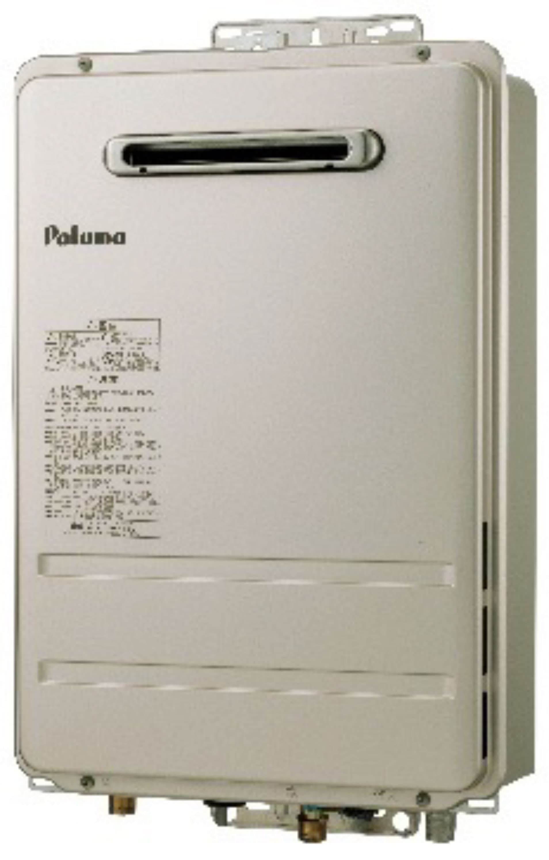 PH-1617AW