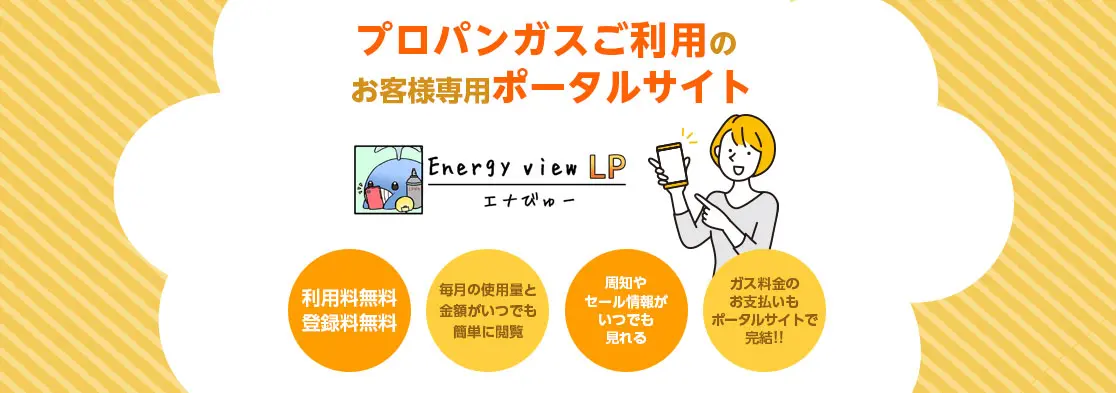 e_slide04