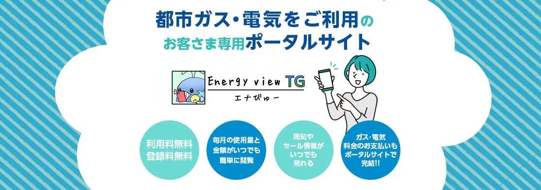 e_slide04