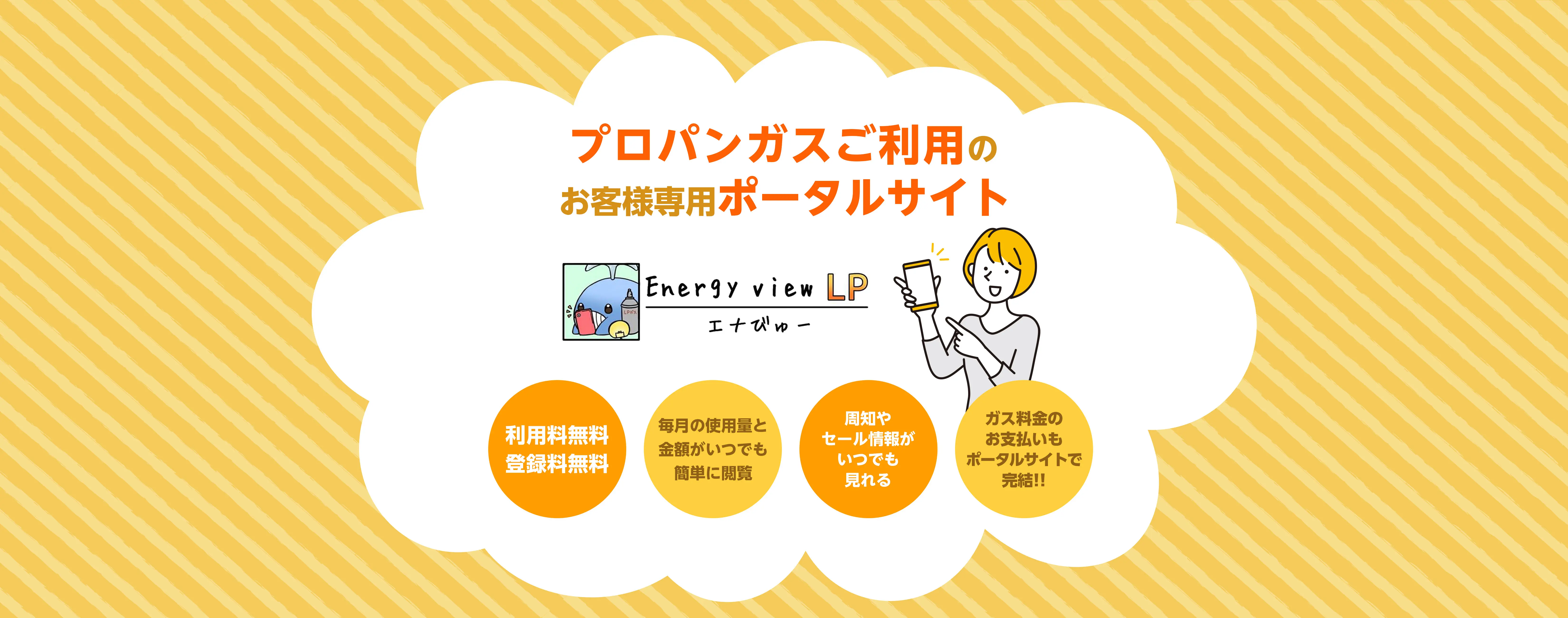 slide04
