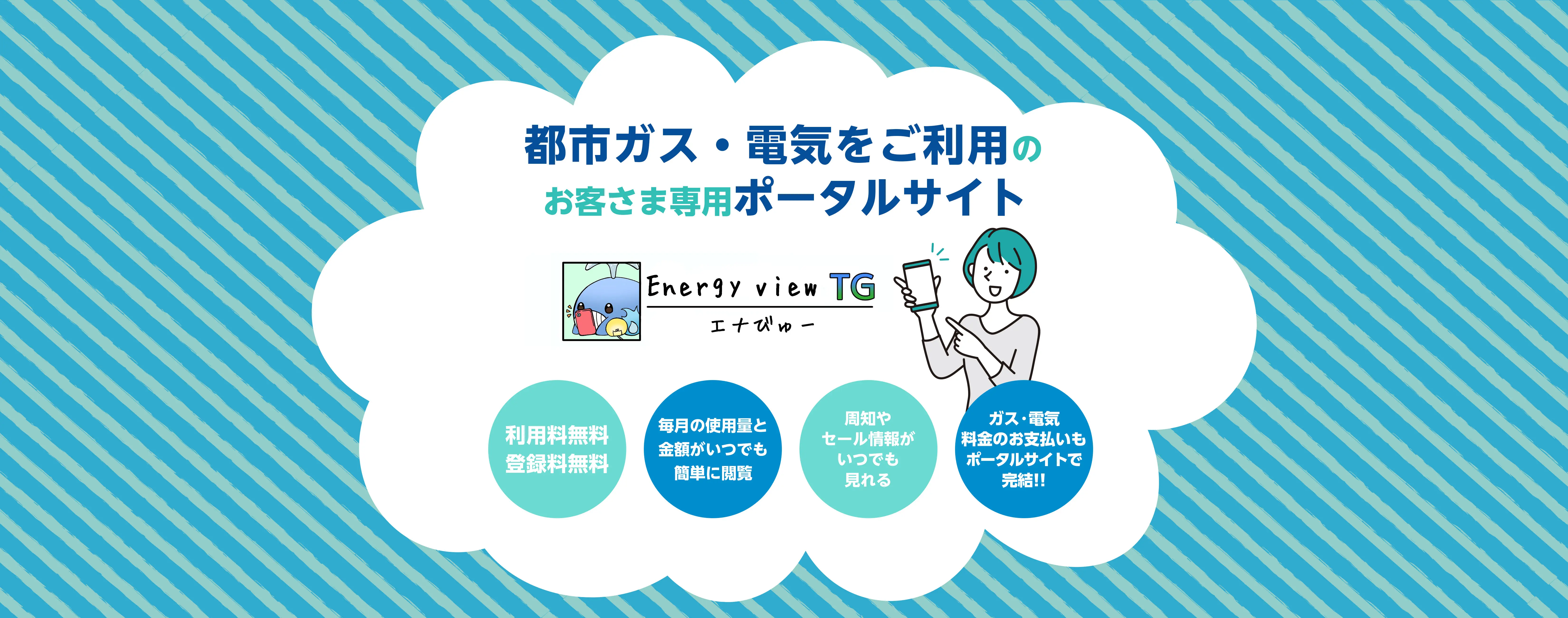 slide07